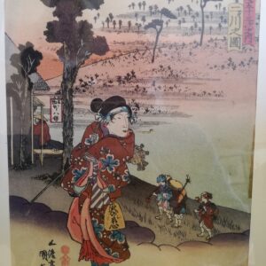Kunisada, 26 View of Nissaka -1838