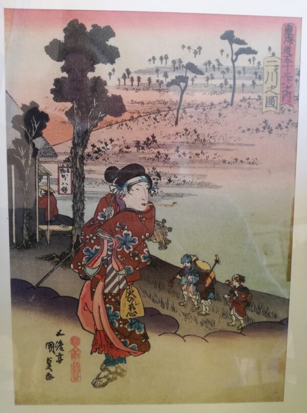 Kunisada, 26 View of Nissaka -1838