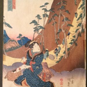 Kunisada, 26 View of Nissaka -1838