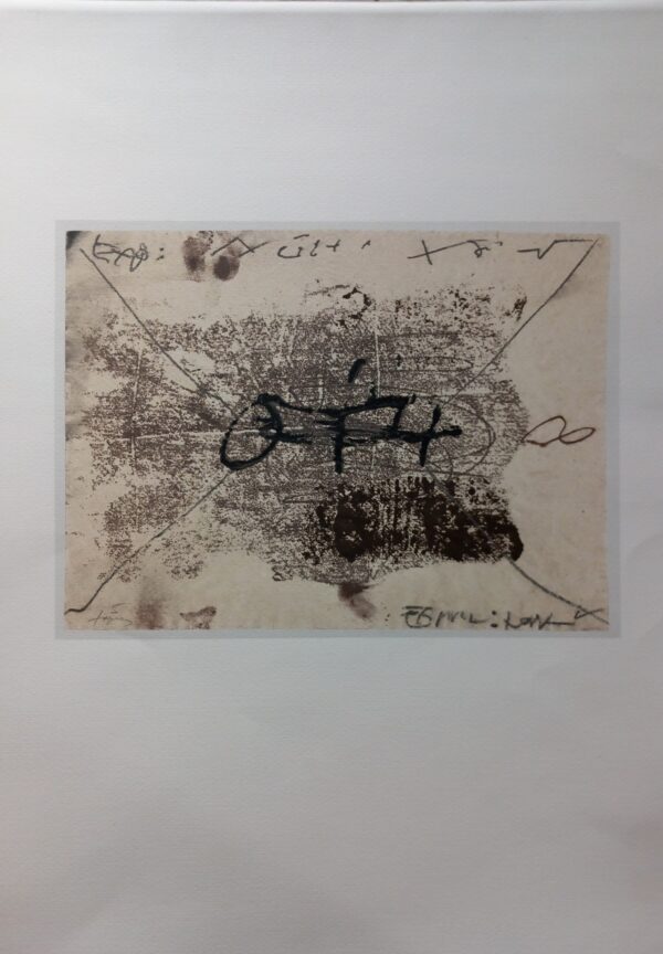 Antoni Tapies - "Escritura Central" - 1980 Lithography