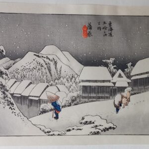 Ando Hiroshige – Woodblock – Night Snow at Kambara